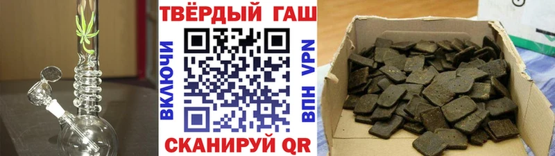 omg сайт Светогорск ГАШИШ убойный