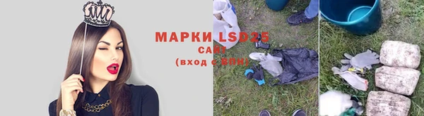 мефедрон мука Белоозёрский