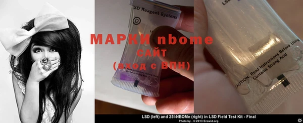 мефедрон мука Белоозёрский