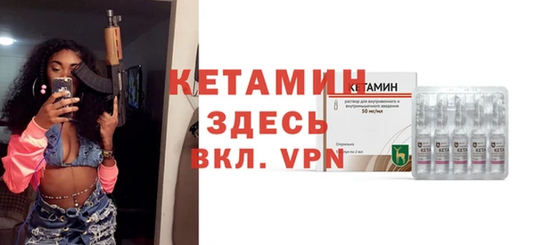 мефедрон мука Белоозёрский
