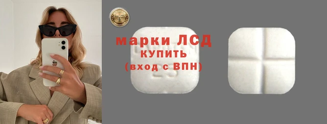 мефедрон мука Белоозёрский
