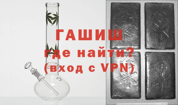 мефедрон мука Белоозёрский