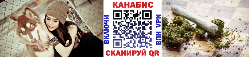 что такое наркотик  даркнет какой сайт  mega вход  Шишки марихуана AK-47  Светогорск 